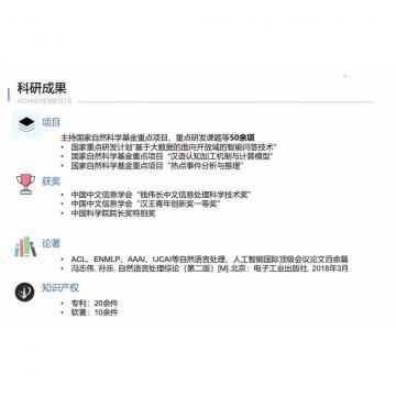 操逼网操大全